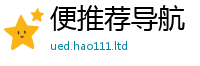 2025精准资料大全免费和王中王493333特马王中王